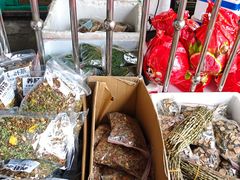 -竹一味·竹筒饭