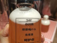 -耶里夏丽·新疆菜·28年喀什老馆(田林东路店)