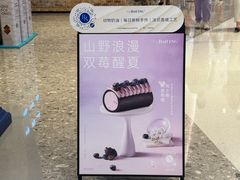 -the Roll'ING手作瑞士卷专门店(卓悦中心店)