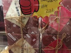 -叶受和(观前街店)
