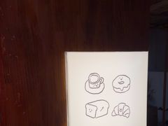 -Max Bakery 阿唛手作