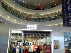 -万达广场(济南魏家庄店)