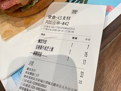 -魏家凉皮(解放路火车站店)