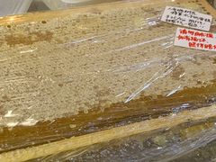 -歎雪糕低糖低脂Gelato冰淇淋