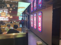 -涿派·炝锅鱼(涿州店)