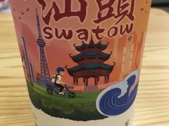 -一杯潮茶(福永店)