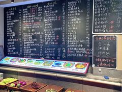 -王捌小院(红花坡店)