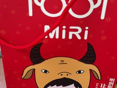 -MiRi眼镜·蔡司·星趣控·尼康控优点视觉合作店(南京东路店)