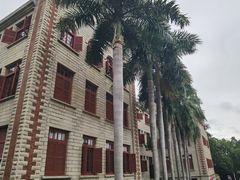 -厦门大学(思明校区)