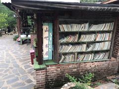 -北京水岸山吧度假村(雁栖镇店)