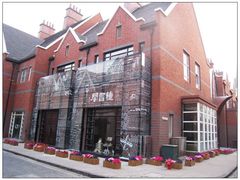 -钟书阁(松江泰晤士小镇店)