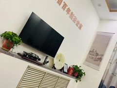 -八马茶业(星海胜利路旗舰店)