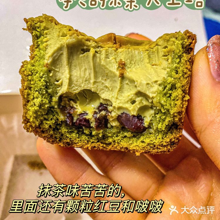 深圳竟然有这么好吃的蛋挞啊啊啊！！！