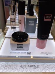 -奥伦纳素Erno Laszlo