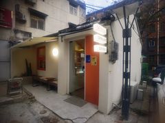 -稀物集咖啡(徽州大道店)