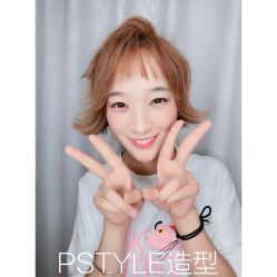 点击看大图 -P.STYLE 派斯造型