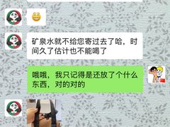 -砂之船奥特莱斯(合肥店)