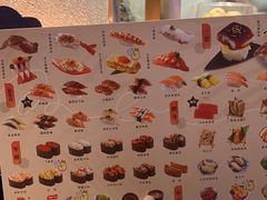 -争鲜回转寿司(南开大悦城店)