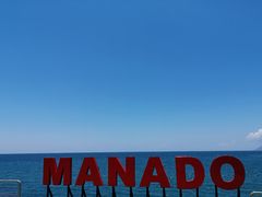 -海盗餐厅