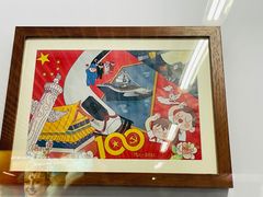 -上海体育馆(地铁站)