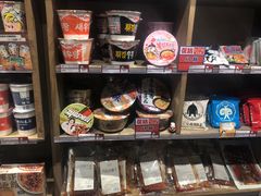 零售区-猫相扑零食杂货铺(欧洲城店)