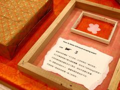 -诚品(信义店)