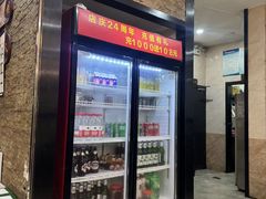 -湘桂人酒楼(西便门店)