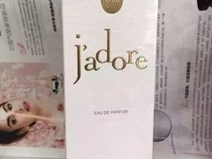 -Dior迪奥(国贸商城店)