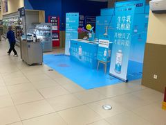 -盒马X会员店(王府井奥莱UP TOWN店)