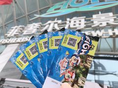 -渔岛海洋度假区