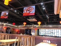 大堂-鸽子窝(黄村店)