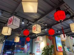 大堂-大斌家串串火锅