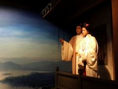 android_upload_pic-西湖风景区-江洋畈生态公园