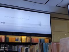 -武汉光谷K11