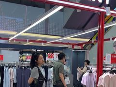 -福田卓悦INTOWN购物中心