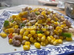 -食神又名厕所兔