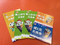 -DQ冰淇淋(天津麦购店)