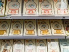 -KKV(南京新城市广场店)