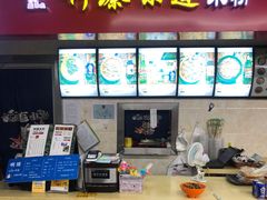 -啊臻味道米粉(六道口店)