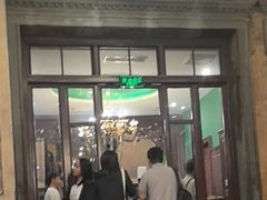 -卫鼎轩·曹公馆(鼓楼店)