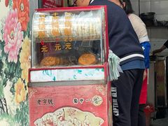 -甘记肥肠粉(马鞍北路店)