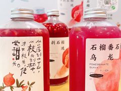 -眷茶(大卫城10楼店)