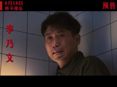 -万象影城(石家庄万象城IMAX激光店)