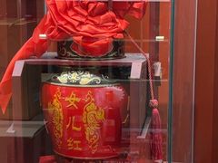 -中国黄酒博物馆