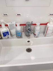 -上海玫瑰医疗美容医院