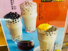 -快乐柠檬(银泰百货大红门店)