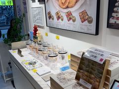 -曲奇童话(尖沙咀店)