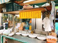 -勤記甜品