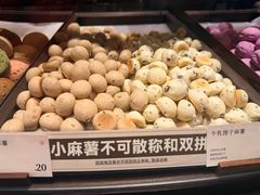-墨茉点心局(国金街店)