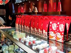 -丁香西饼屋(桂林路店)